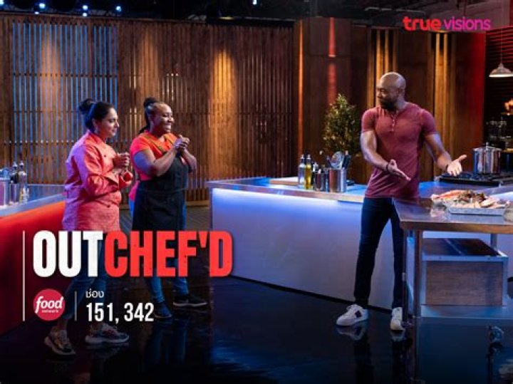 
Eddie Jackson Will Host A New Food Network Show Called “Outchef’d” 